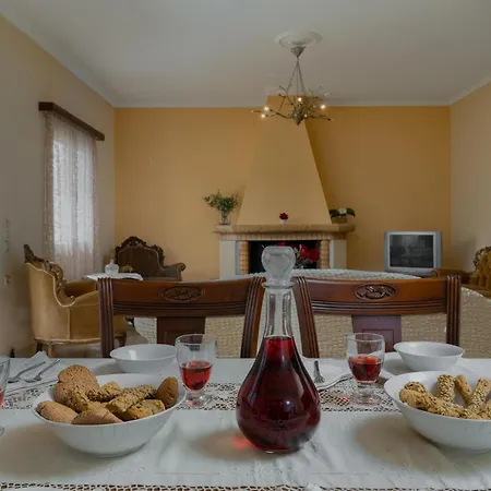 Casa de Férias Arba Private House